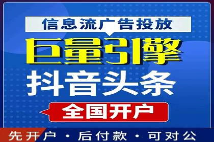 SEM代运营机构案例：关键词布局与优化